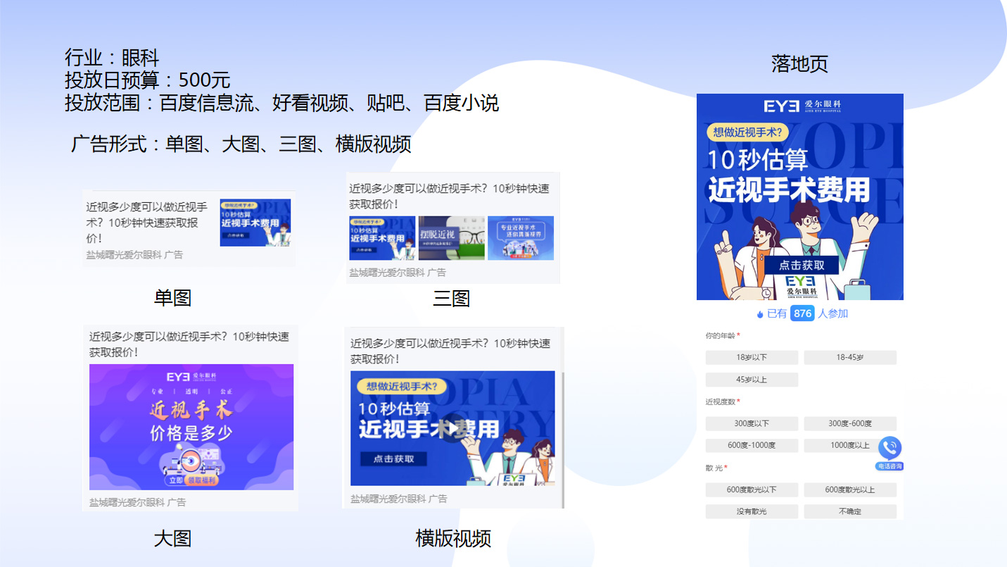 1653444102704619.jpg 2-1.jpg