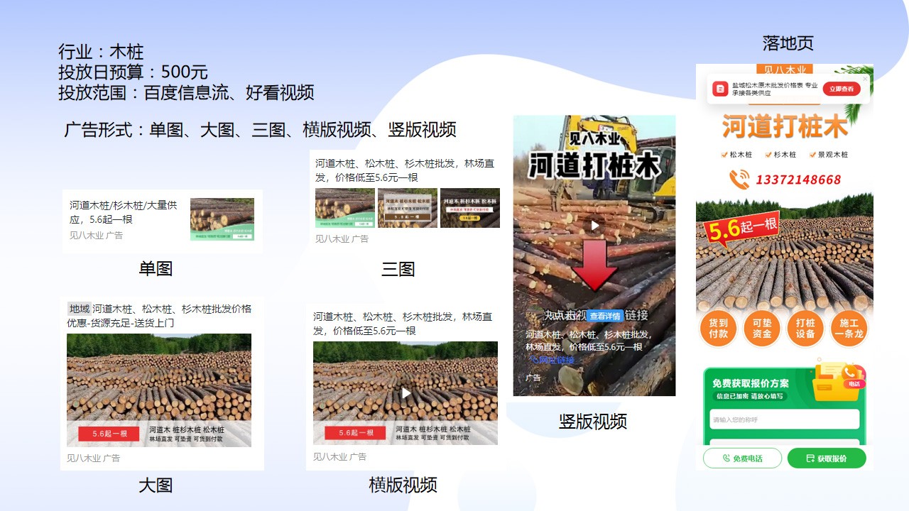 1653447686569051.jpg 14-1.jpg