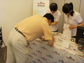 1690618756136436.jpg 1.jpg