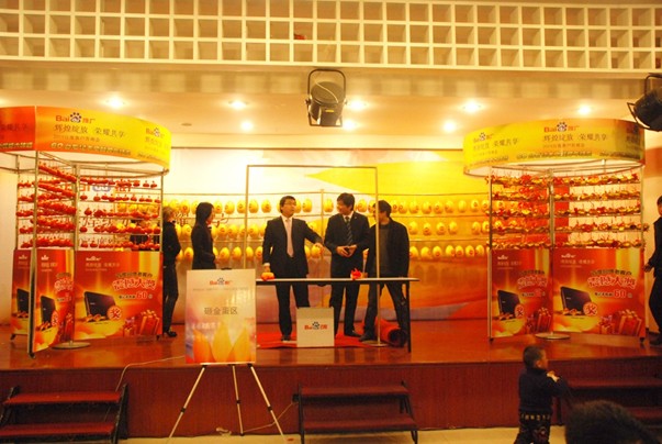 1690784090646387.jpg 1.jpg