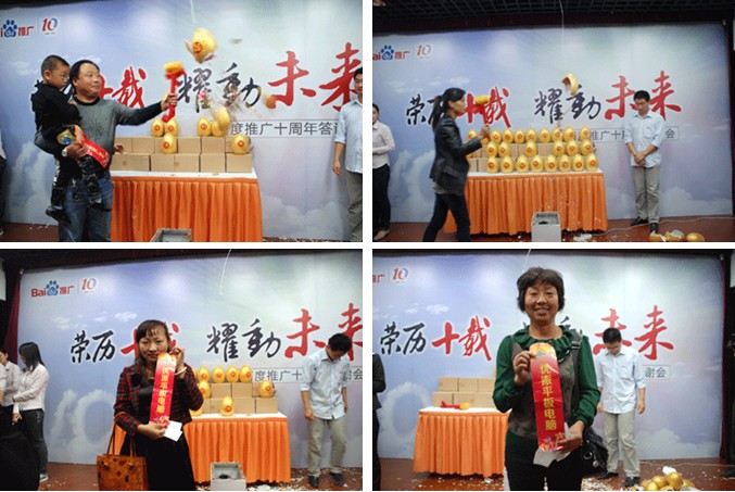 1690794748405892.jpg 8.jpg