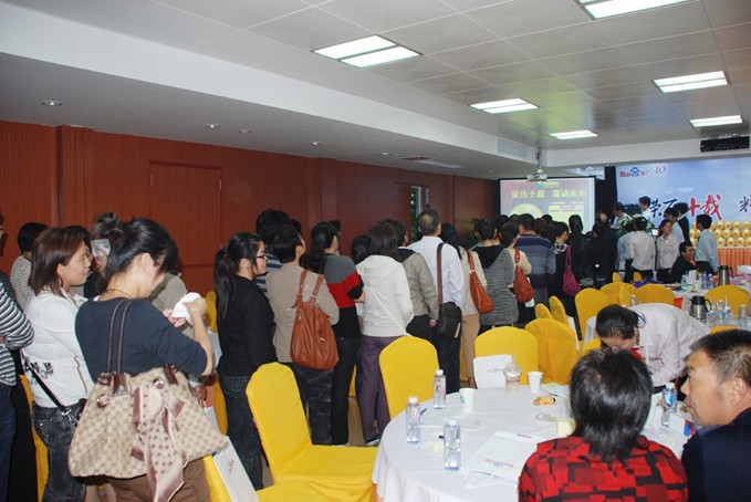 1690794771473532.jpg 6.jpg