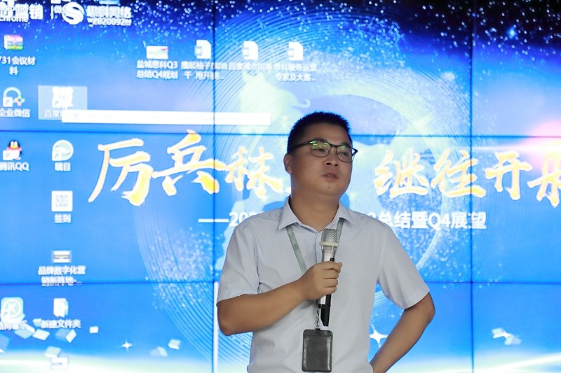 1690875385290145.jpg 5.jpg