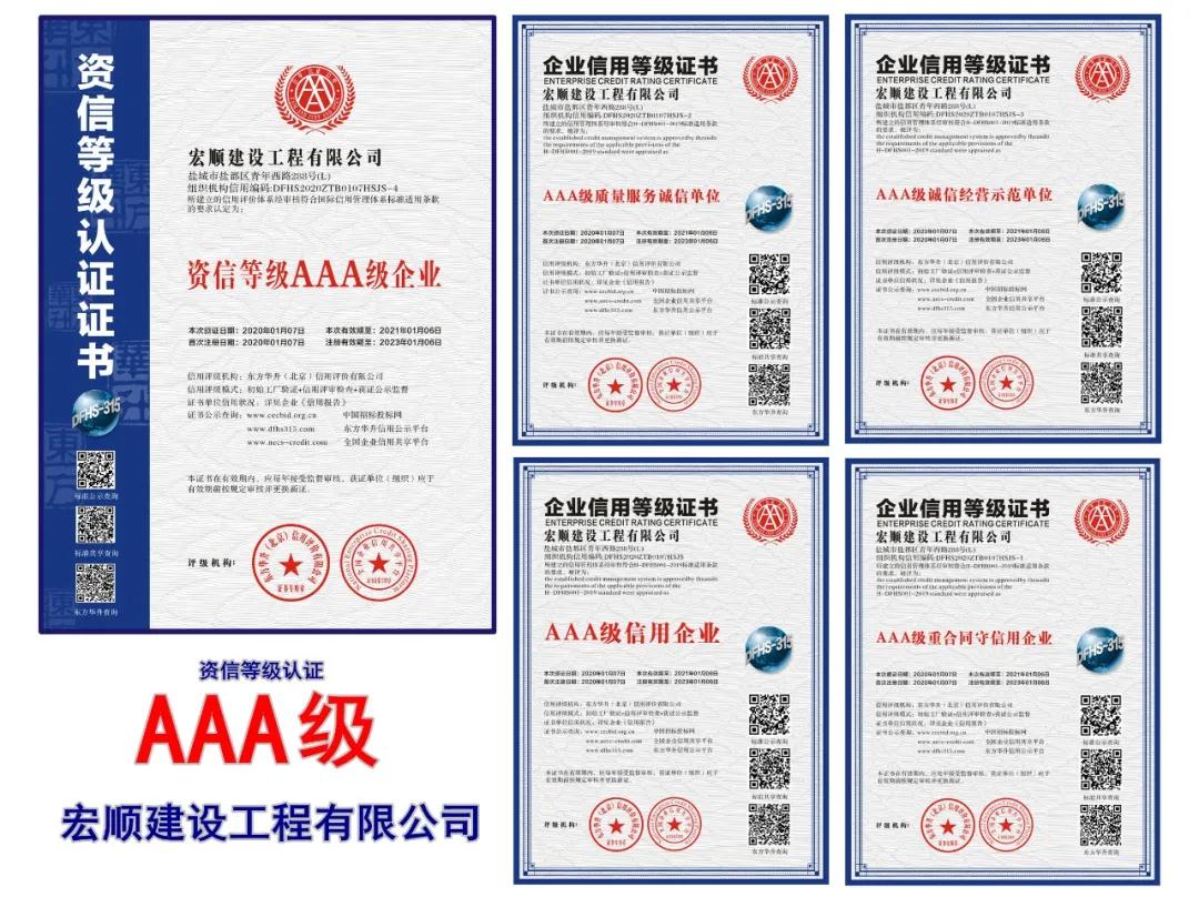 1690883380901492.jpg 3.jpg