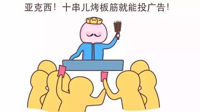 1691031611760014.jpg 5.jpg