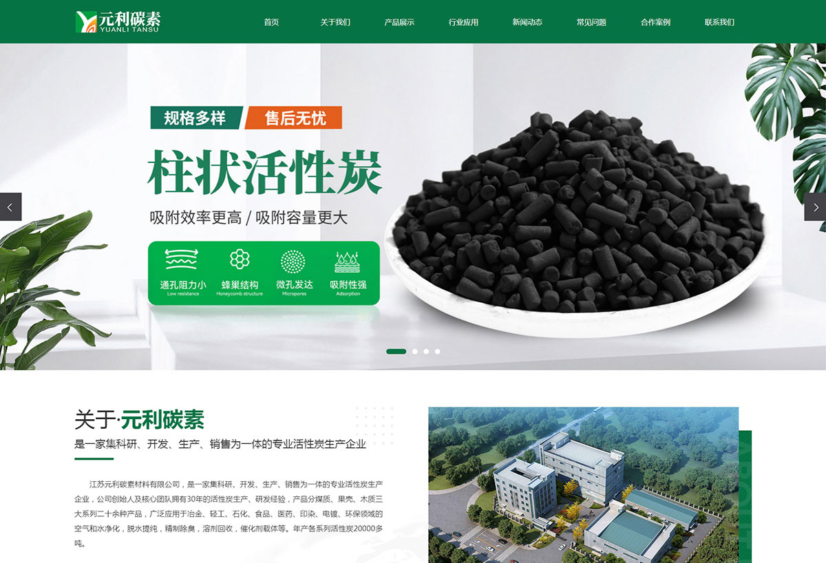 1741788449168508.jpg 2_01.jpg