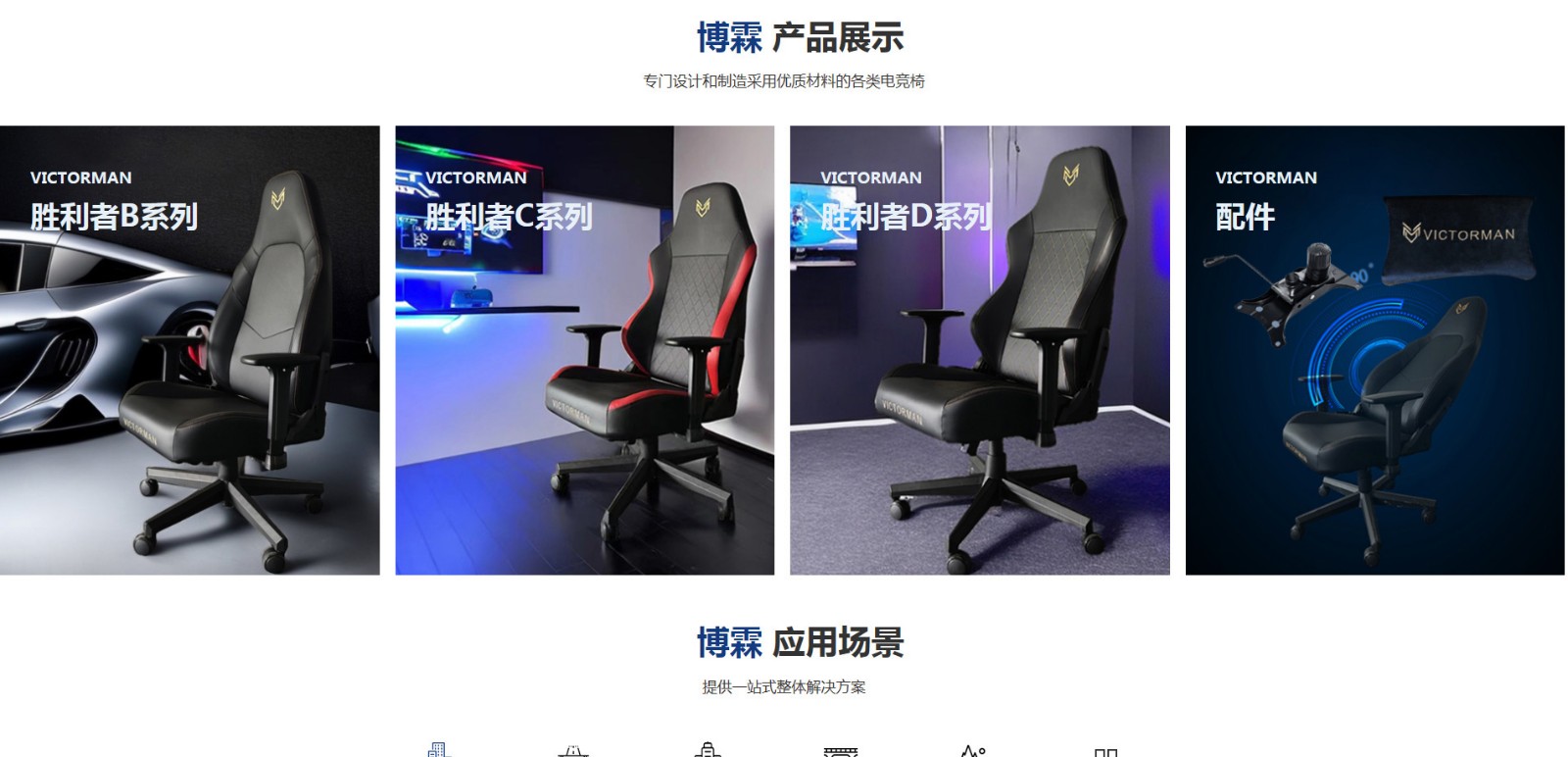 1741859836634900.jpg 蘇州博霖機(jī)械配件有限公司2_02.jpg