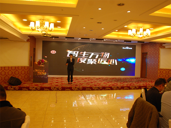 智生萬物，度聚匠心丨鹽城思科2017年新春首場答謝會(huì)圓滿落幕！