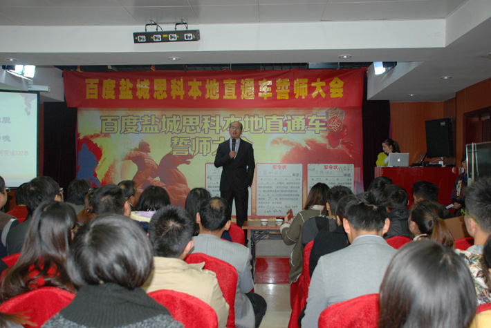 瘋了，瘋了，他們昨天在干嘛！