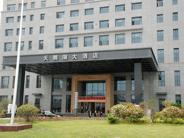 搜贏大數(shù)據(jù)時(shí)代——2013百度營(yíng)銷中國行阜寧站活動(dòng)報(bào)道